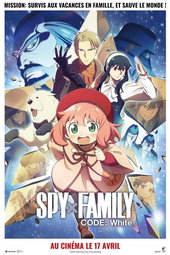 SPY x FAMILY CODE: White