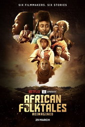 Contes populaires africains réinventés