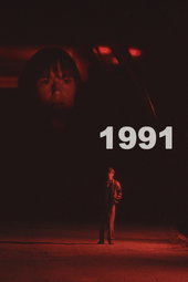 1991