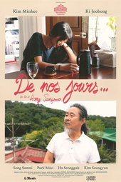De nos jours...