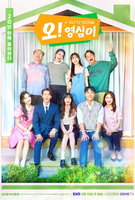 Saison 1