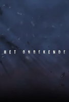 Saison 2