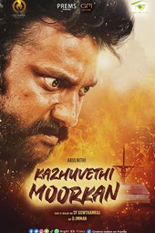 Kazhuvethi Moorkkan
