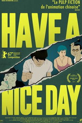 Have a Nice Day