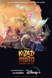 Kizazi Moto : Génération Feu