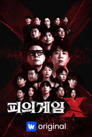 Saison 4