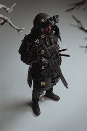 Kodama