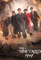 Saison 1