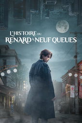 L'Histoire du renard à neuf queues : 1938