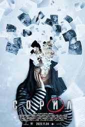 Disorder