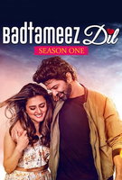 Saison 1