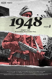1948 - Remember, Remember Not