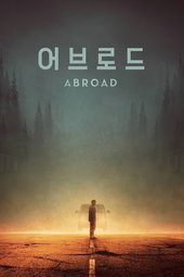 Abroad