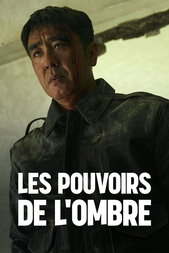 Les Pouvoirs de l'Ombre