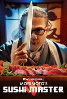 Saison 2