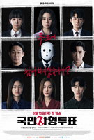 Saison 1