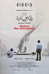 Beyrouth : La Rencontre