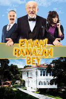 Saison 1