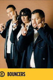Bouncers