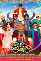 Gaddi Jaandi Ae Chalaangaan Maardi