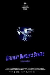 Delivery Dancer's Sphere