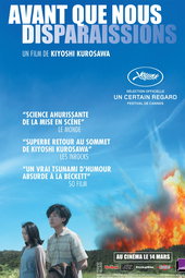 Avant que nous disparaissions