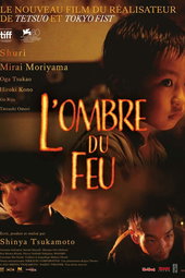 L’Ombre du feu