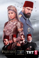 Saison 1