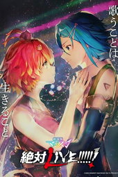 Macross Delta Zettai LIVE!!!!!!