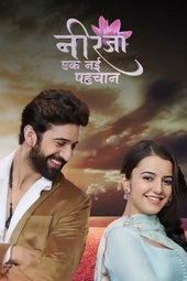 Neerja... Ek Nayi Pehchaan
