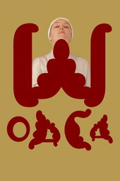 WOACA
