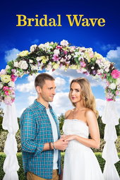 Les Doutes De La Mariée