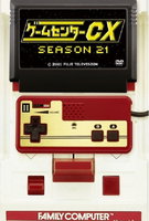 Saison 21