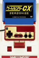 Saison 22