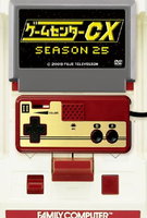 Saison 25