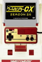 Saison 26