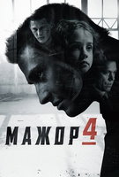 Saison 4