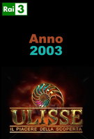 Saison 3