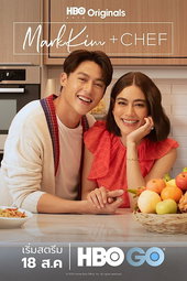 MarkKim + Chef