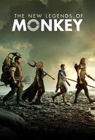 Saison 2