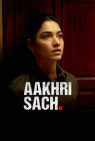 Saison 1