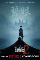 Saison 2