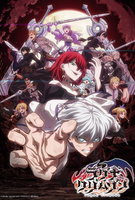 Saison 1