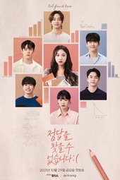정답을 찾을 수 없습니다