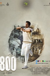 800 - Le film