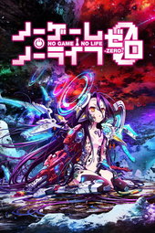 No Game No Life Zero