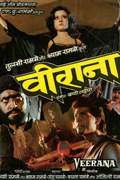 Veerana