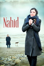 Nahid