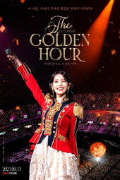 IU CONCERT : The Golden Hour