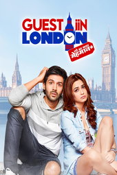 Guest iin London